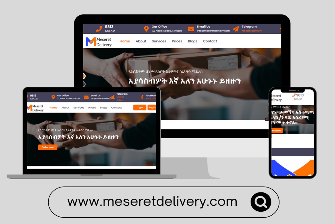 Meseret Delivery Website